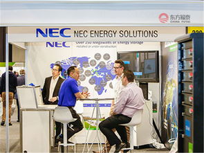 聚焦前沿，蓄勢未來——2019年悉尼國際電池儲能技術展與新興能源研發新趨勢